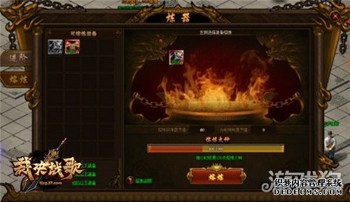 װ37þս淨