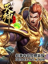 ϡйԪ2678ս